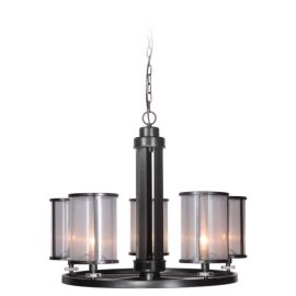 28.50"W Craftmade Danbury 5 Light Chandelier - 36725-MBK - Matte Black